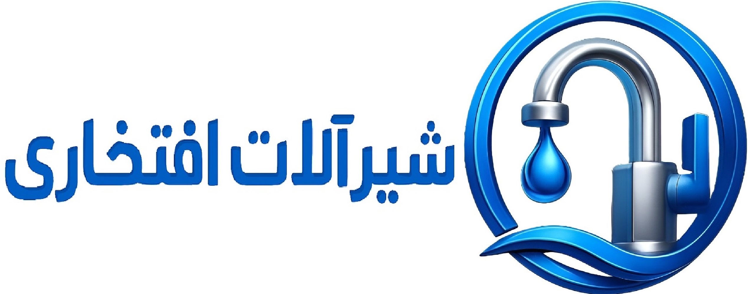 دمو دیجی کالا وودمارت