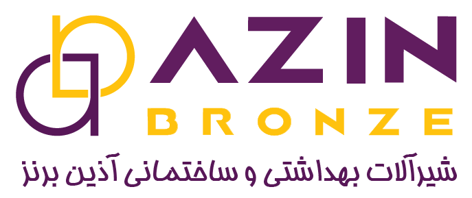 cropped-نهایی-با-کیفیت